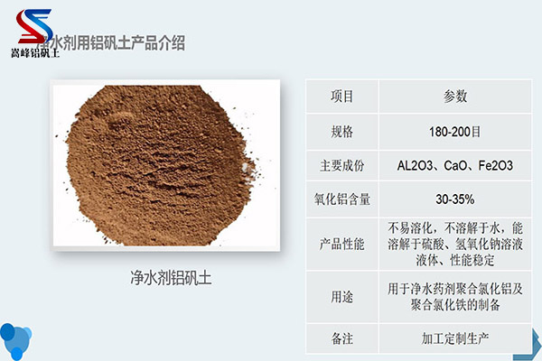 ���������Ѓ�ˮ���X�\��